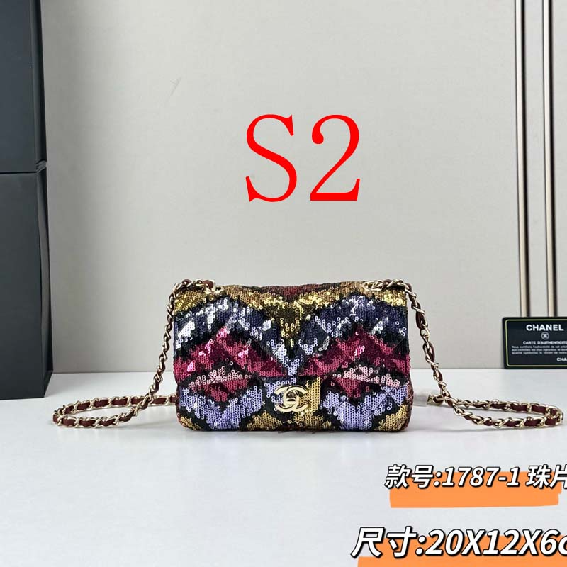 LCP92 bag 20-12-6cm Shoulder bags