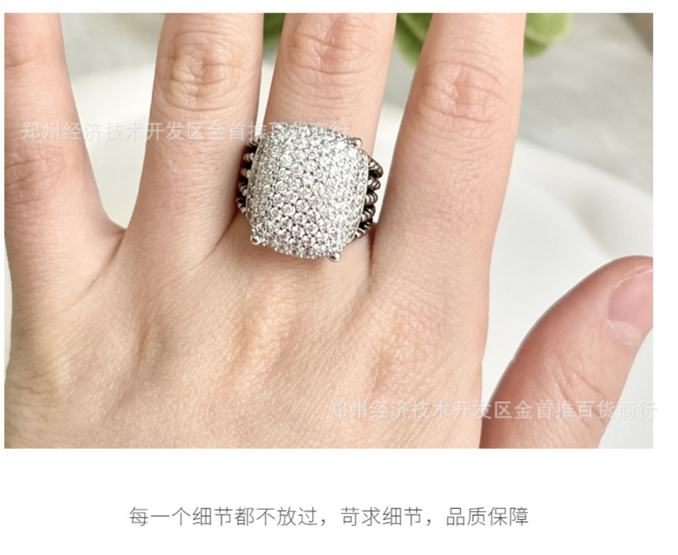 DY DR23 minimalist group set zircon ring, niche women's ring, luxurious jewelry