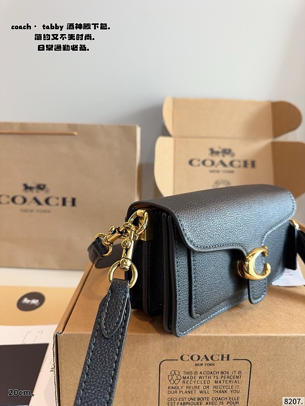 MCP18 Bag 20-6-11CM Shoulder bags With Box