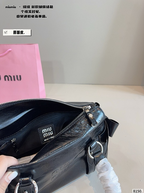 MMP17 Leather Bags 27-13-19CM Bag