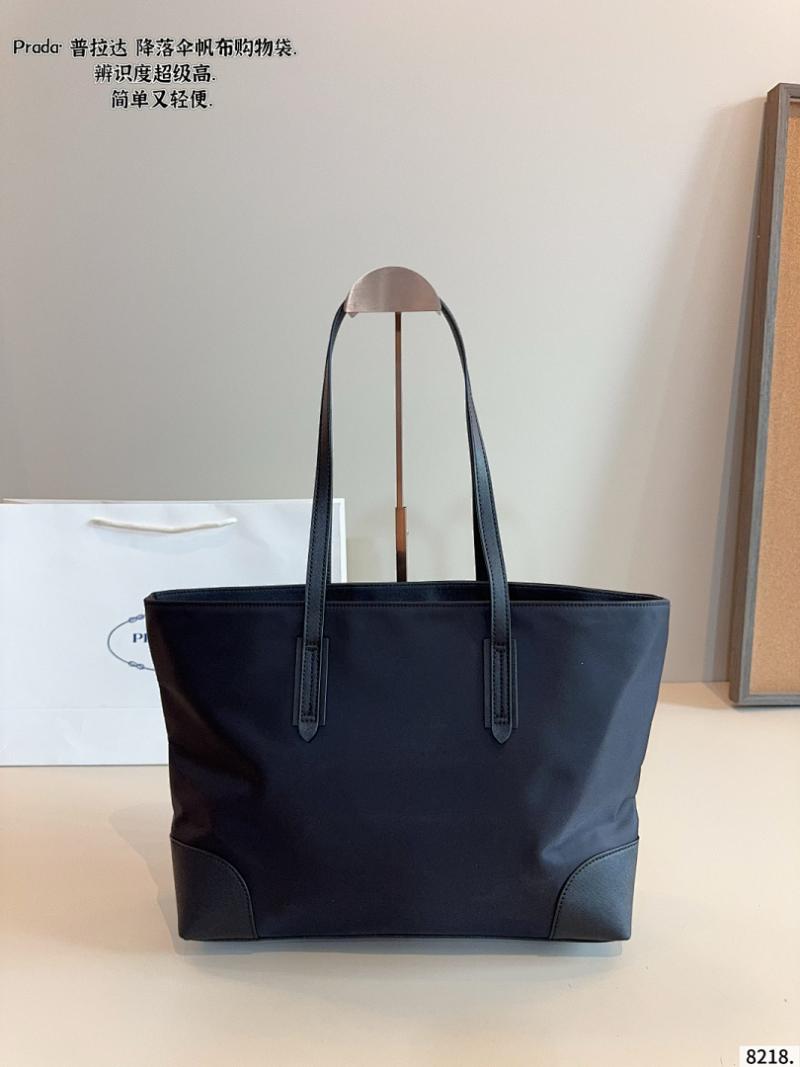 MPP9  New Fashion 34 * 10 * 26cm Three Piece Tote Bag