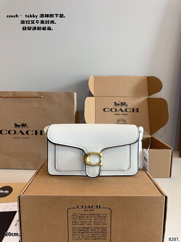 MCP18 Bag 20-6-11CM Shoulder bags With Box