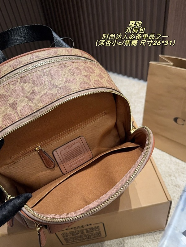 MCP74 Leather bag  26-31CM Travel Bags