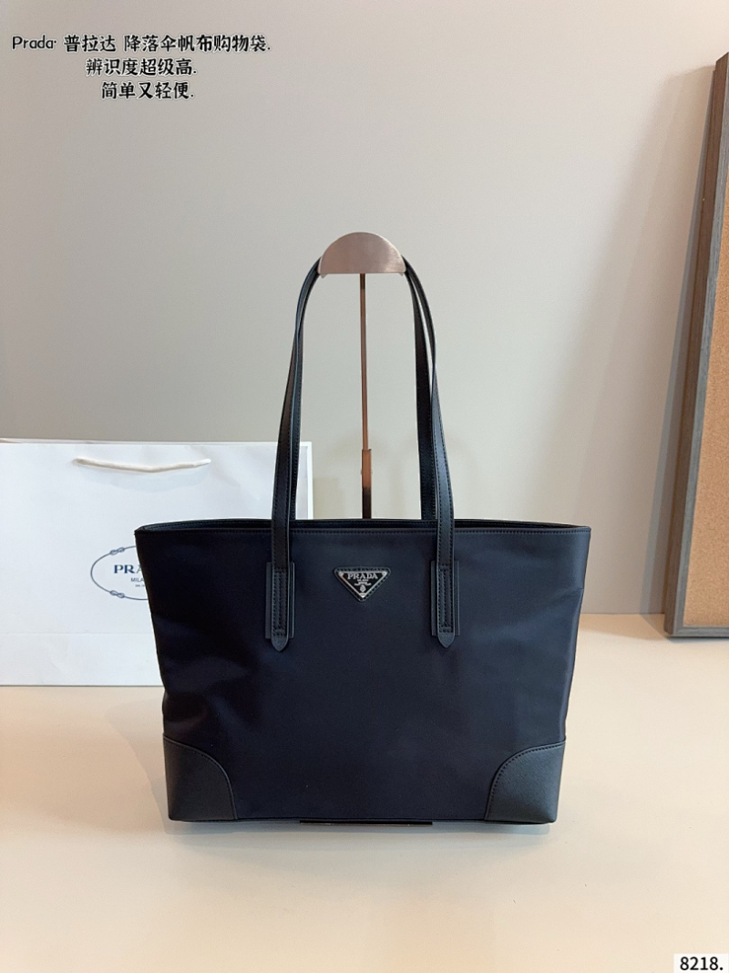 MPP9  New Fashion 34 * 10 * 26cm Three Piece Tote Bag