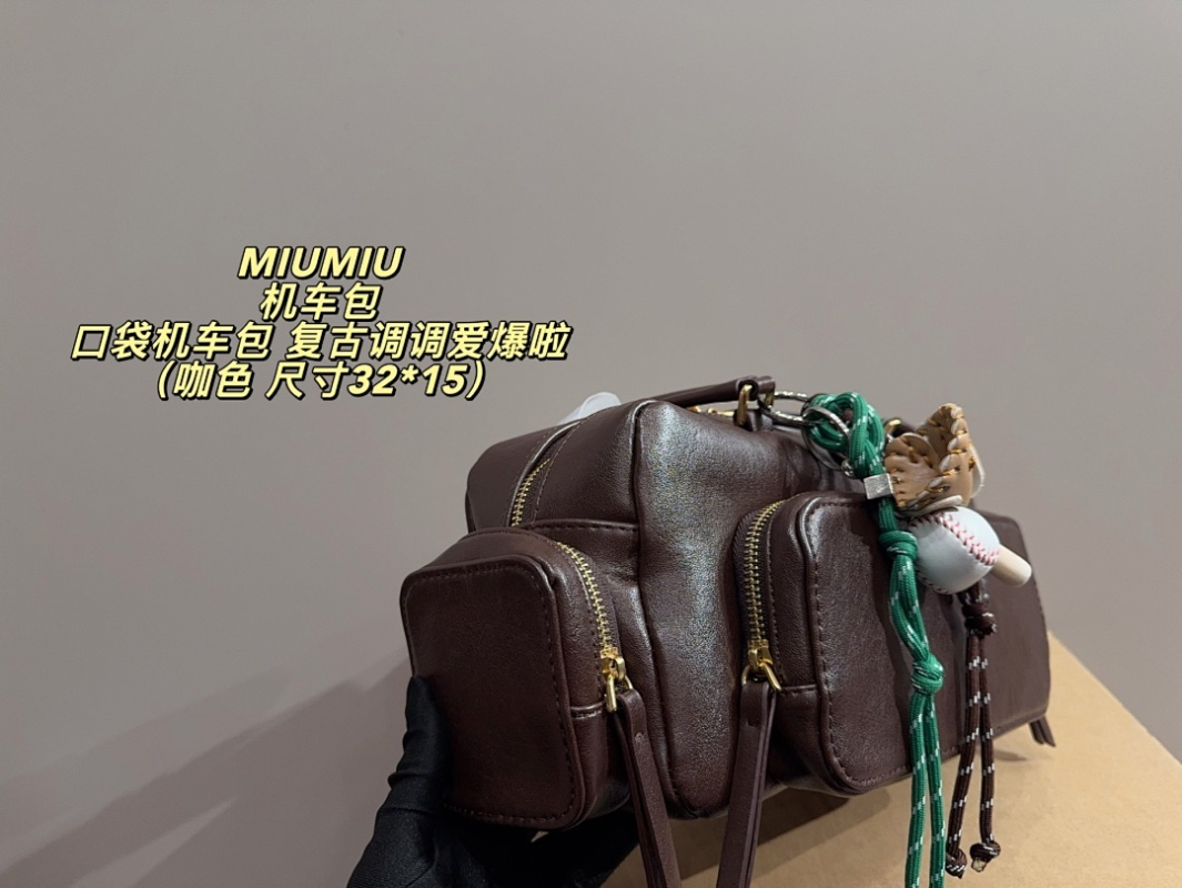 MIP2  Women's Fashion Retro  32*15cm Shoulder Bag