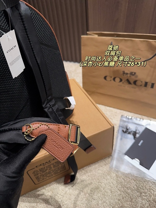 MCP74 Leather bag  26-31CM Travel Bags